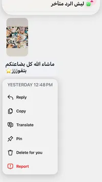 أكواب سيراميك مزخرفة بتصاميم عصرية