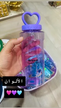 زجاجة ماء دريم - السفر في الفضاء