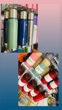 زجاجة ماء معزولة برادو - Prado Insulated Bottle