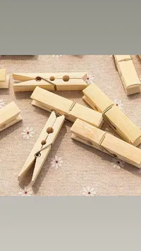 مشابك الغسيل الخشبية
