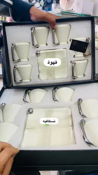 طقم فناجين قهوة ونسكافيه فاخر