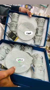 طقم فناجين قهوة ونسكافيه مزخرف - إيه دي سي (ADC Collection)