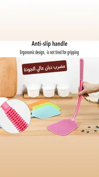 مضرب ذباب يدوي عالي الجودة