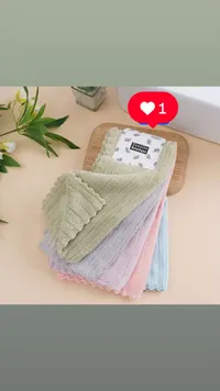 منشفة مطبخ - تكستايل بوتيك (Textile Boutique)