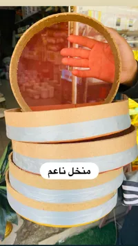 منخل طحين ناعم خشبي