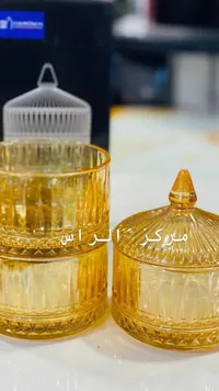 مضيفة زجاجية مقسمة - مركز الراس