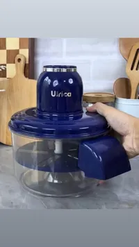 مخرطة خضار كهربائية - أولريكا (Ulrica)