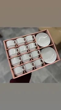 طقم فناجين قهوة بورسلين أبيض