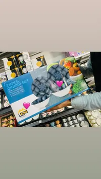 طقم صحون عشاء 24 قطعة - ايه اتش سي (AHC)