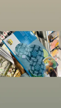 طقم صحون شوربة - إيه إتش سي (AHC)