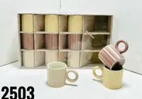 طقم مجات سيراميك ملونة بتصميم مضلع