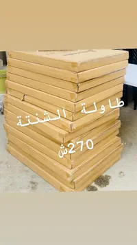 طاولة الشنطة البلاستيكية - سوق غزة