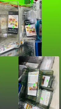 علبة تخزين متعددة الاستخدامات (Multifunctional Storage Box)