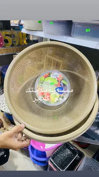 مصفاة بلاستيك دائرية - بلاست (Plast)