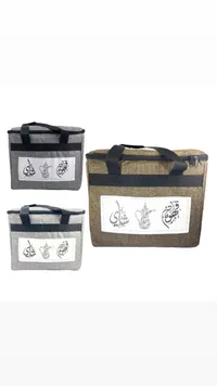 حقيبة حافظة للحرارة للقهوة والشاي