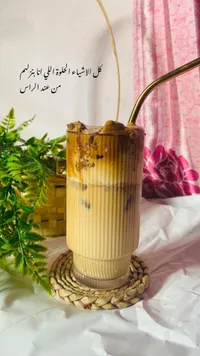 كوب زجاجي مضلع للمشروبات الباردة