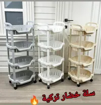 سلة خضار وتنظيم منزلية متعددة الأرفف - تركية