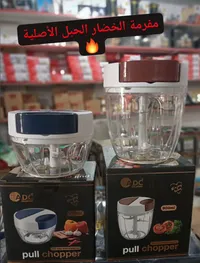 مفرمة خضار يدوية بالحبل - إيه دي سي (ADC)