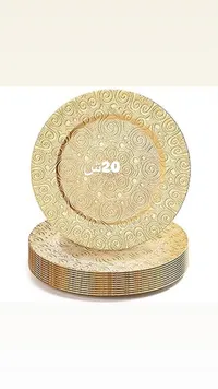 طقم صحون تقديم ذهبية مزخرفة - سوق غزة