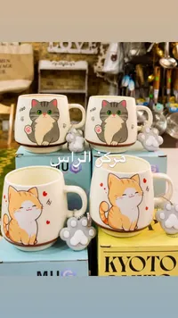 مج سيراميك بتصميم قطط مع ميدالية مخلب - كيوتو (Kyoto)