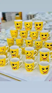 مج سيراميك بتصاميم سمايلي - سوق غزة