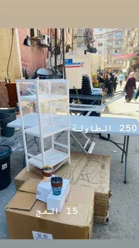 مج زجاجي مع غطاء - كوب قهوة - سوق غزة