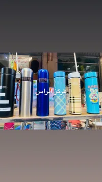 حافظة مشروبات حرارية - ترمس ستانلس ستيل