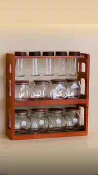طقم توابل زجاجي مع حامل خشبي - مركز الراس
