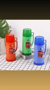 حافظة حرارة للمشروبات - فاكيوم فلاسك (Vacuum Flask)