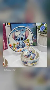 طقم أدوات مائدة بتصميم ستيتش (Stitch)