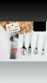 طقم ملاعق وشوك ستانلس ستيل - ألفا من أبو حمضة (Abou-Hamda)