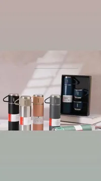 طقم حافظة حرارية مع كوبين - فاكيوم بوتيل (Vacuum Bottle)
