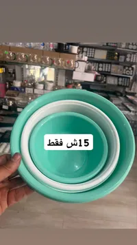 طقم أوعية بلاستيكية للمطبخ - 3 قطع - سوق غزة