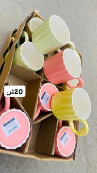 مج سيراميك ملون بتصميم مضلع - سوق غزة