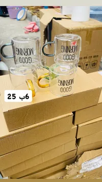 طقم أكواب زجاجية بتصميم جود مورنينغ - سوق غزة