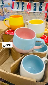 مج سيراميك ملون بتصميم عصري - سوق غزة