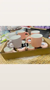 مج سيراميك بتصميم مموج ومقبض كروي - سوق غزة