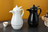 طقم دلال قهوة عربية فاخرة - تصميم كلاسيكي