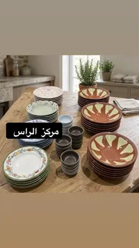 طقم أطباق وصحون متنوعة - مركز الراس