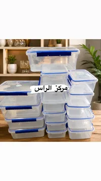 طقم حافظات طعام بلاستيكية محكمة الإغلاق - مركز الراس