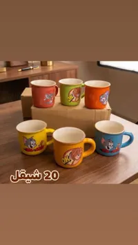 مج سيراميك برسومات توم وجيري - سوق غزة