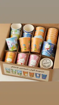 مجموعة أكواب الميلامين للأطفال