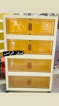 خزانة تنظيم بلاستيكية بأربعة طوابق - مركز الراس