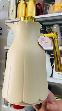 حافظة مشروبات حرارية بتصميم أنيق