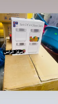 طقم مرطبانات زجاجية 4 قطع - إيه تي سي (ATC)