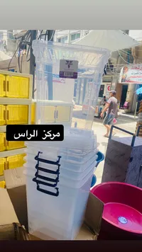 صندوق تخزين بلاستيكي شفاف - لوتس بوكس (Lotusbox)