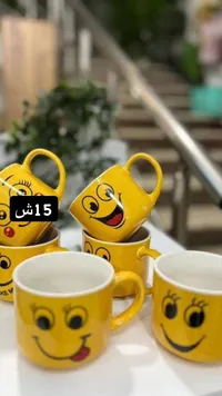 مج سيراميك بتصاميم الوجوه الضاحكة - سوق غزة