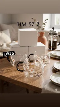 مج زجاجي بتصميم زهور - موديل HM 57-2 - سوق غزة