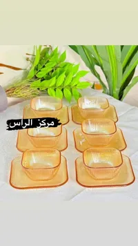 طقم أطباق تقديم زجاجية مضلعة - مركز الراس