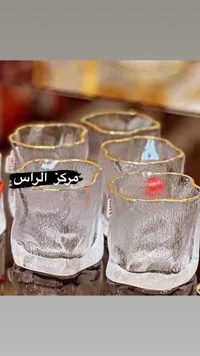 طقم أكواب زجاجية بتصميم مموج وحواف ذهبية